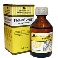 Рыбий жир натуральный жидкость 50мл фото