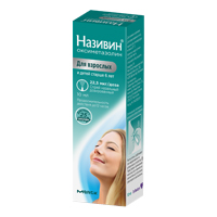 Називин спрей 22,5мкг/доза 10мл фото