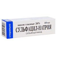 Сульфацил-натрия капли глазные 20% 10мл фото