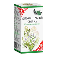 Успокоительный  сбор №2 сбор 50г фото