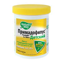 Примадофилус Детский порошок 141,75г фото