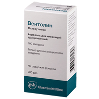 Вентолин аэрозоль 100мкг/доза 200дз фото