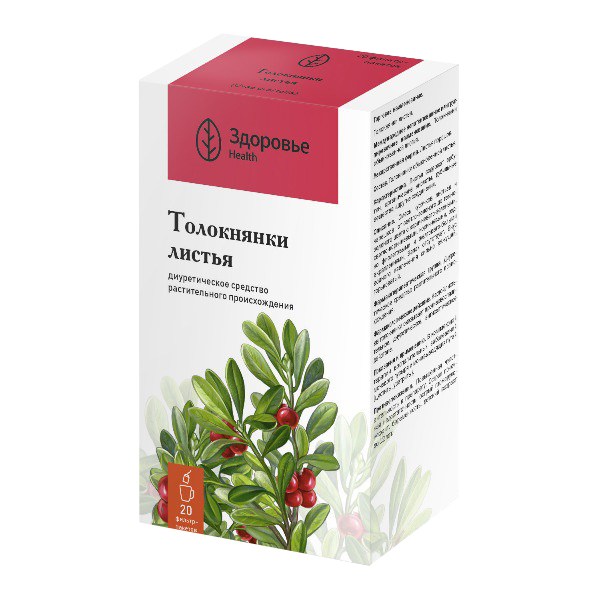 Толокнянки листья сырье 1.5г фото
