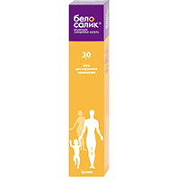 Белосалик мазь 0,05%+3% 30г фото