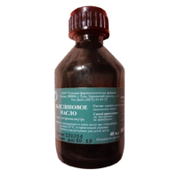 Вазелиновое масло масло 40мл фото