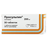 Просульпин таблетки 200мг фото
