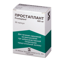Простаплант капсулы 320мг фото