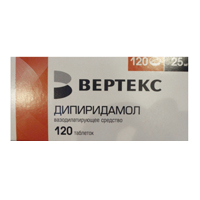 Дипиридамол таблетки 25мг фото