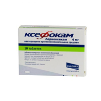 Ксефокам таблетки 4мг фото