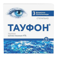 Тауфон капли глазные 4% 10мл фото