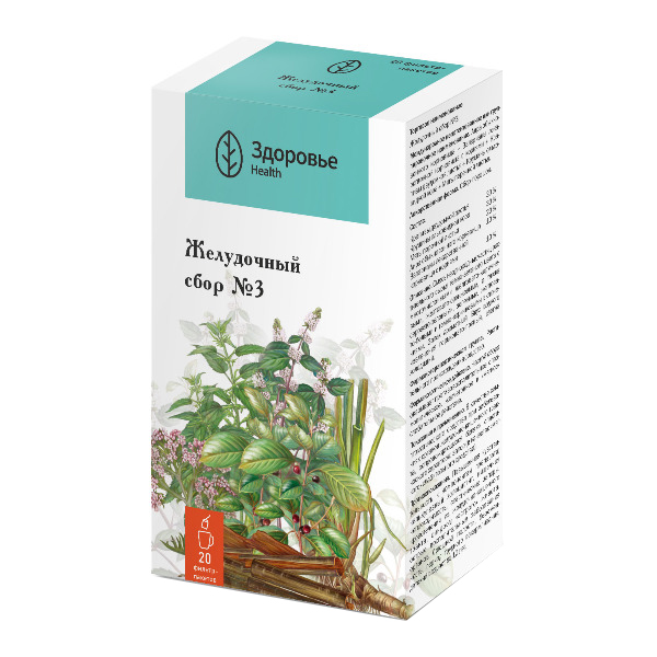Желудочный сбор N3 сбор 2г фото