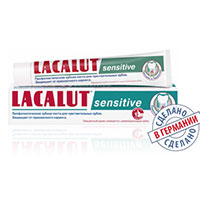 Зубная паста "Lacalut Sensitive" 50мл фото
