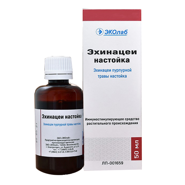 Эхинацеи настойка настойка 50мл фото