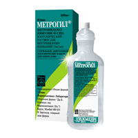Метрогил раствор для инъекций 5мг/мл 100мл фото