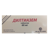 Дилтиазем таблетки 60мг фото