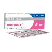 Финаст таблетки 5мг фото