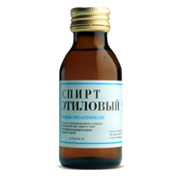 Этиловый спирт раствор 70% 100мл фото