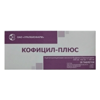 Кофицил-Плюс таблетки 300мг+50мг+100мг фото
