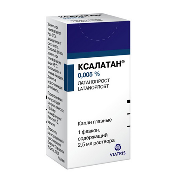 Ксалатан капли глазные 0.005% 2.5мл фото