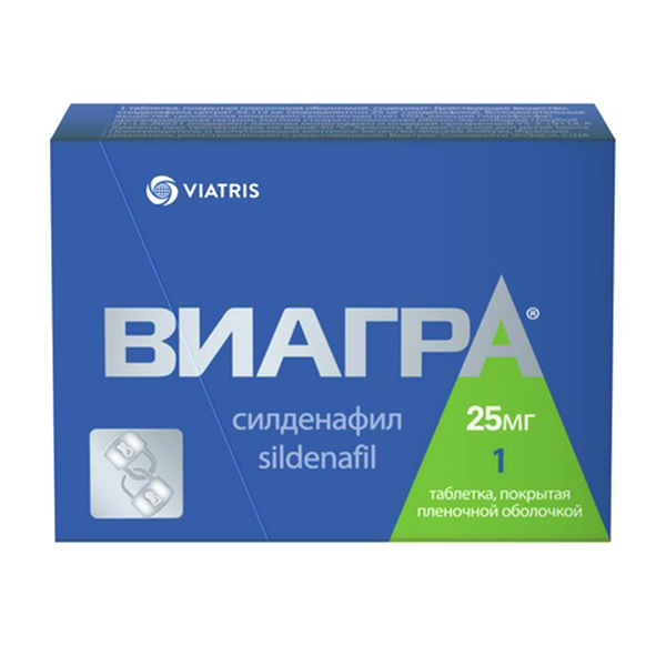Виагра таблетки 25мг фото