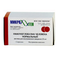 Иммуноглобулин человека нормальный раствор для внутривенных инъекций 50мг/мл 25мл фото
