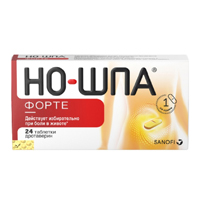 Но-шпа форте таблетки 80мг фото