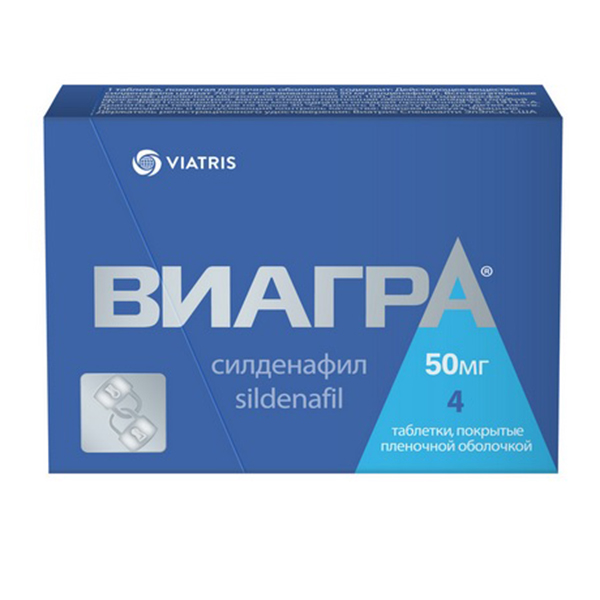 Виагра таблетки 50мг фото