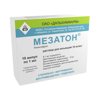 Мезатон раствор для инъекций 10мг/мл 1мл фото