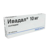 Ивадал таблетки 10мг фото