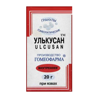 Улькусан гранулы гомеопатические фл 20г фото