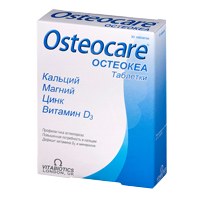 таблетки фото