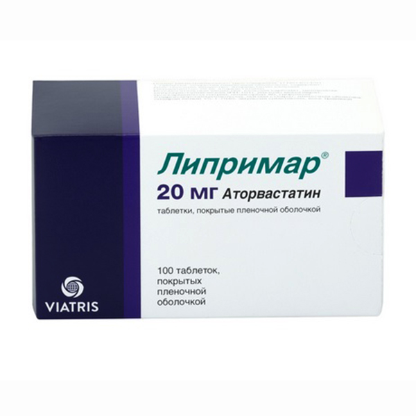 Липримар таблетки 20мг фото