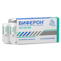 Виферон суппозитории 500000МЕ фото