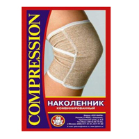 Бандаж "ЛПП Фарм" НК компрессионный на коленный сустав (наколенник) комбинированный размер 1 фото