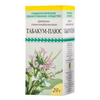 Табакум-плюс гранулы гомеопатические фл 20г фото