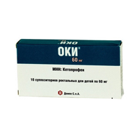 Оки суппозитории 60мг фото