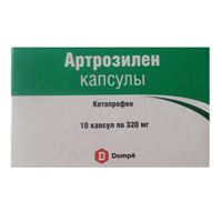 капсулы 320мг фото