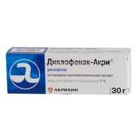 Диклофенак-Акри мазь 1% 30г фото