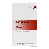 Клопиксол таблетки 10мг фото