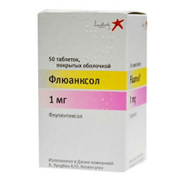 таблетки 1мг фото