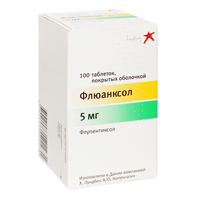 Флюанксол таблетки 5мг фото