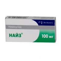 Найз таблетки 100мг фото