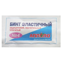 Бинт эластичный трубчатый N4 фото