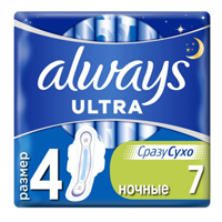 Прокладки "Always" Ультра Найт фото