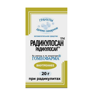 Радикулосан гранулы гомеопатические 20г фото
