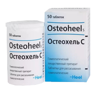 Остеохель С таблетки гомеопатические фото