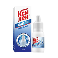 Ксилен капли 0,1% 10мл фото