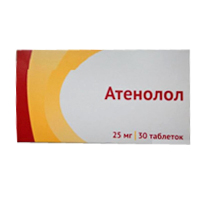 Атенолол таблетки 25мг фото