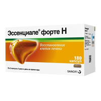 Эссенциале форте Н капсулы 300мг фото