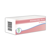 Изониазид таблетки 150мг фото
